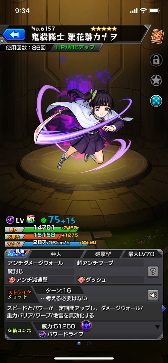 武具 maguro DBZ-440 ネジモグラ ミドル – エンジニア公式オンラインストア