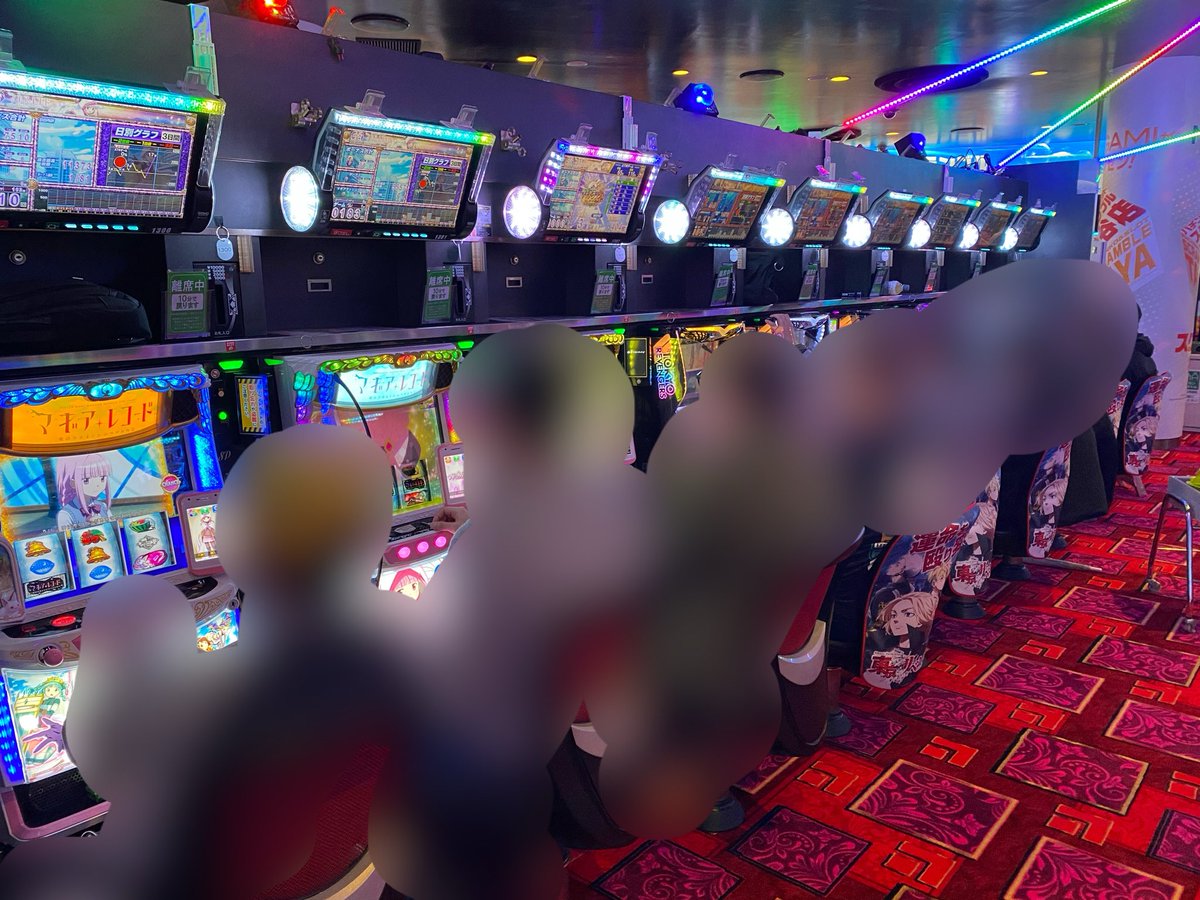 てなつ様✶⋆確認専用ページ なつを on X