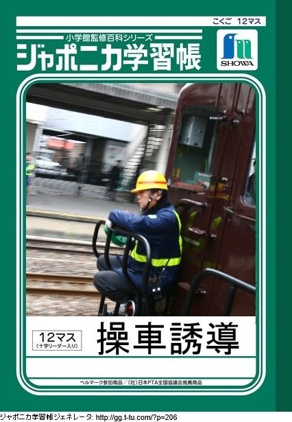 63factory's tweet image. 