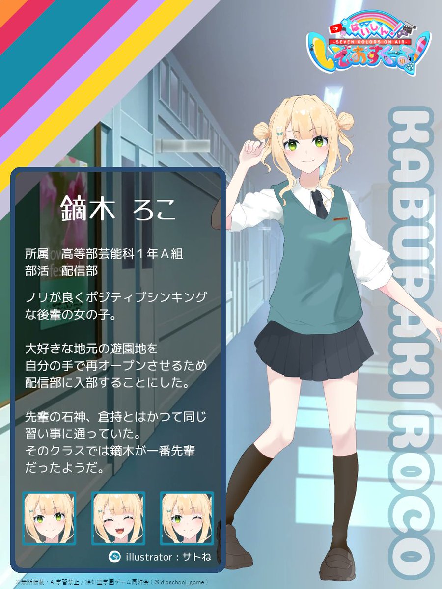 みた (@d66886) / Posts / X