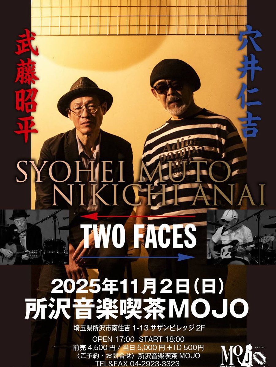 ✴︎山下さん専用✴︎カワグチジン　TAPPEI shutter_tokyo MA-1 ✴︎山下さん専用✴︎カワグチジン TAPPEI shutter_tokyo MA-1