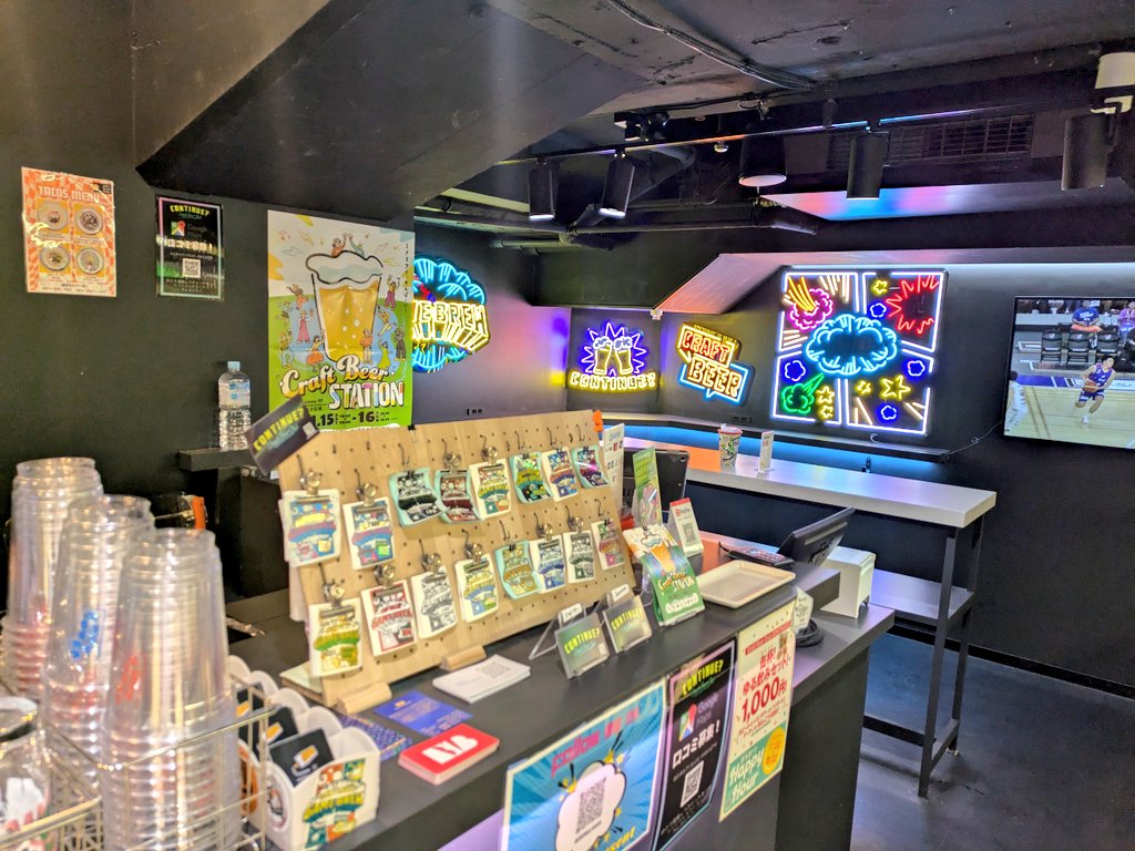 bellbell0619's tweet image. OPPだけどビール🍺
学生の頃に居酒屋さんでバイトしてたのに全然うまく注げない笑
#CONTINUE?
#gamebrew