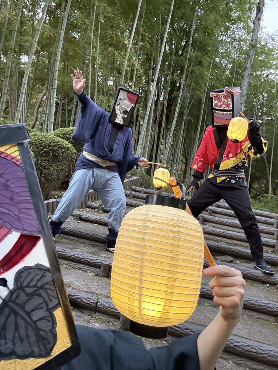 先週は 四光から松に鶴、桜に幕、桐に鳳凰が江戸村に出没。#妖怪ワンダーランド で大暴れしたぜぇ！ ええじゃないか、ええじゃないか、ええじゃないか・・・