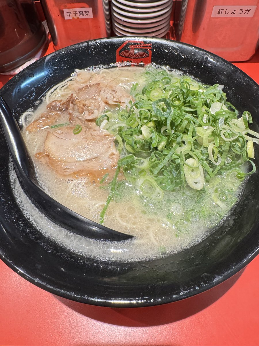 美味しかったー！