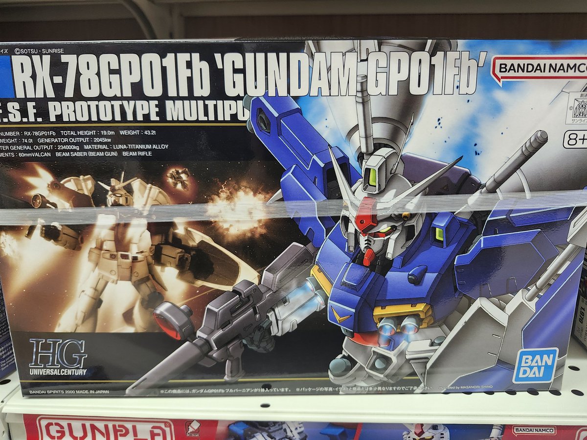 靉区作★ 風狸fooly on X