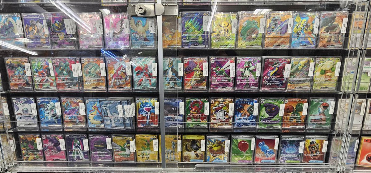 ジャングルジャングル岸和田店/トレカコーナー拡大中！ (@JGkishiwada