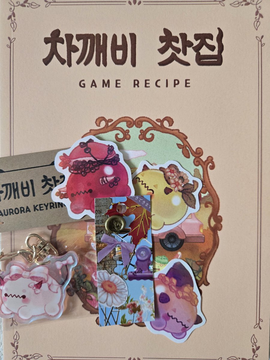 che22I's tweet photo. @2malmal2 
#차깨비 #게임 
#다꾸 #팝업스토어 
처음으로 차깨비 굿즈샵 가봤는데
아주 돈쭐내줬어요!
이번에 산 스티커로 다꾸했어요
차깨비는 커서 안 들어가서 ㅠㅠ https://t.co/gPZCzhSJaH