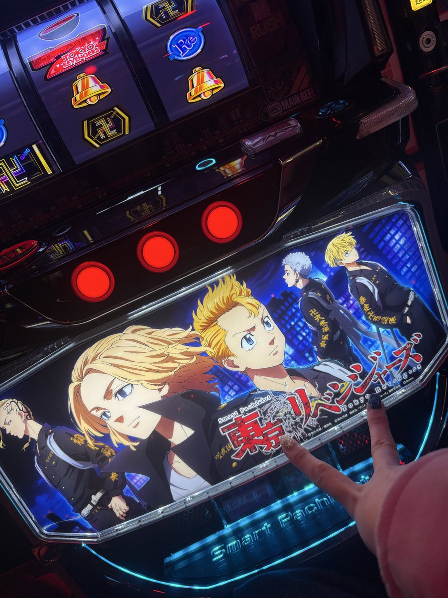 りんか🍀【脳汁女子】 on X