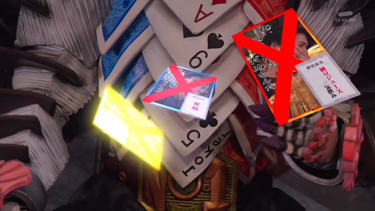 彩虹一線様(⁠ ⁠´⁠◡⁠‿⁠ゝ⁠◡⁠`⁠) IXA on X