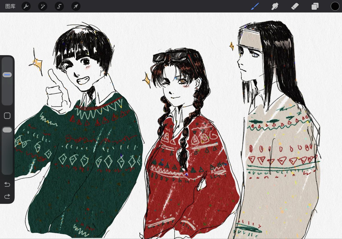 🍂🧶👁️✨
#NARUTO