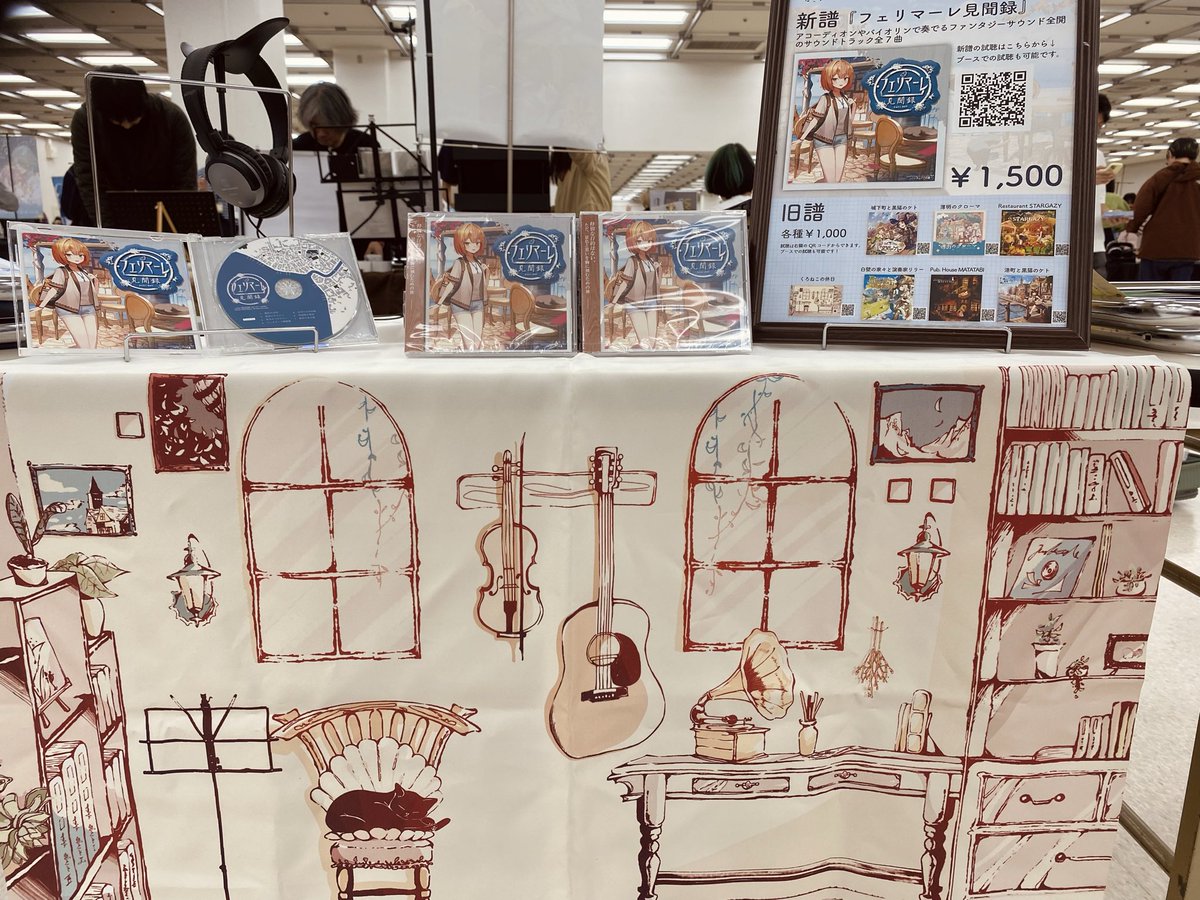 Sin:cK (@1341obire) / Posts / X