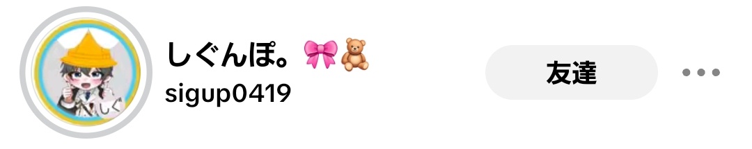 これ大爆笑🤣🤣🤣🤣🤣