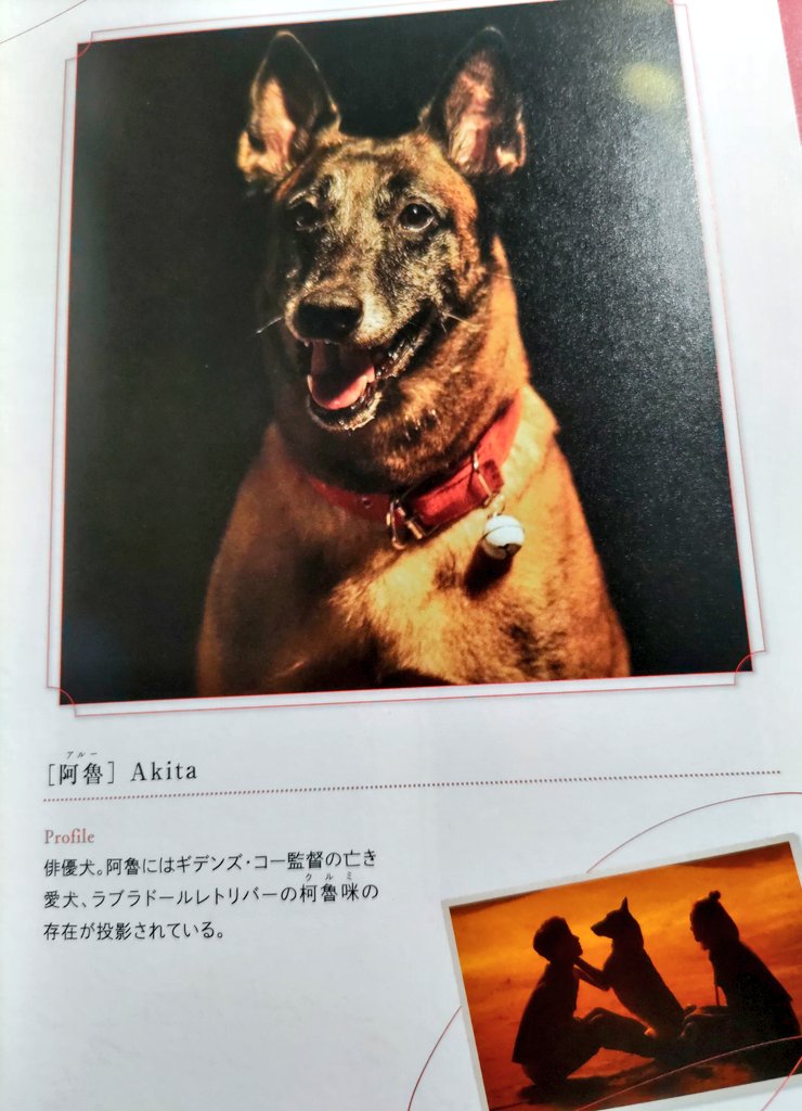 ❁リリ❁ 魅冬☆ on X