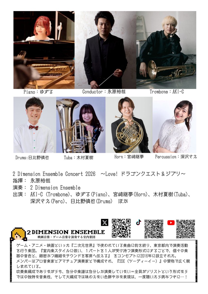 【HANAさん専用】10/11まで シロナ【SR】{070/066}