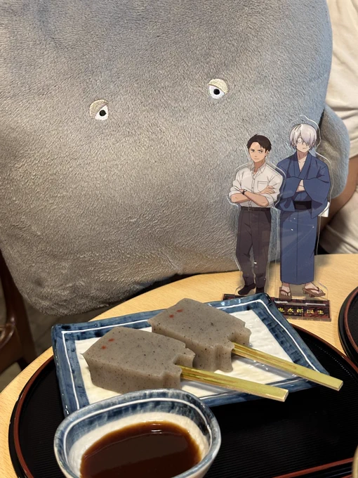 懐かしい移転前の茶屋 深大寺の雰囲気と合ってて好きでした