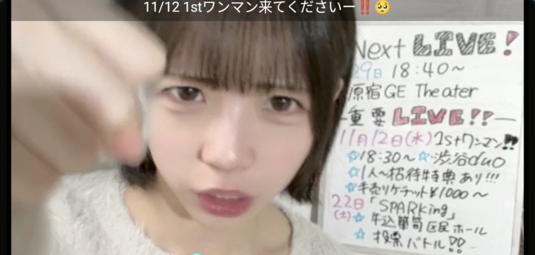 えみちゃん しらがみ on X