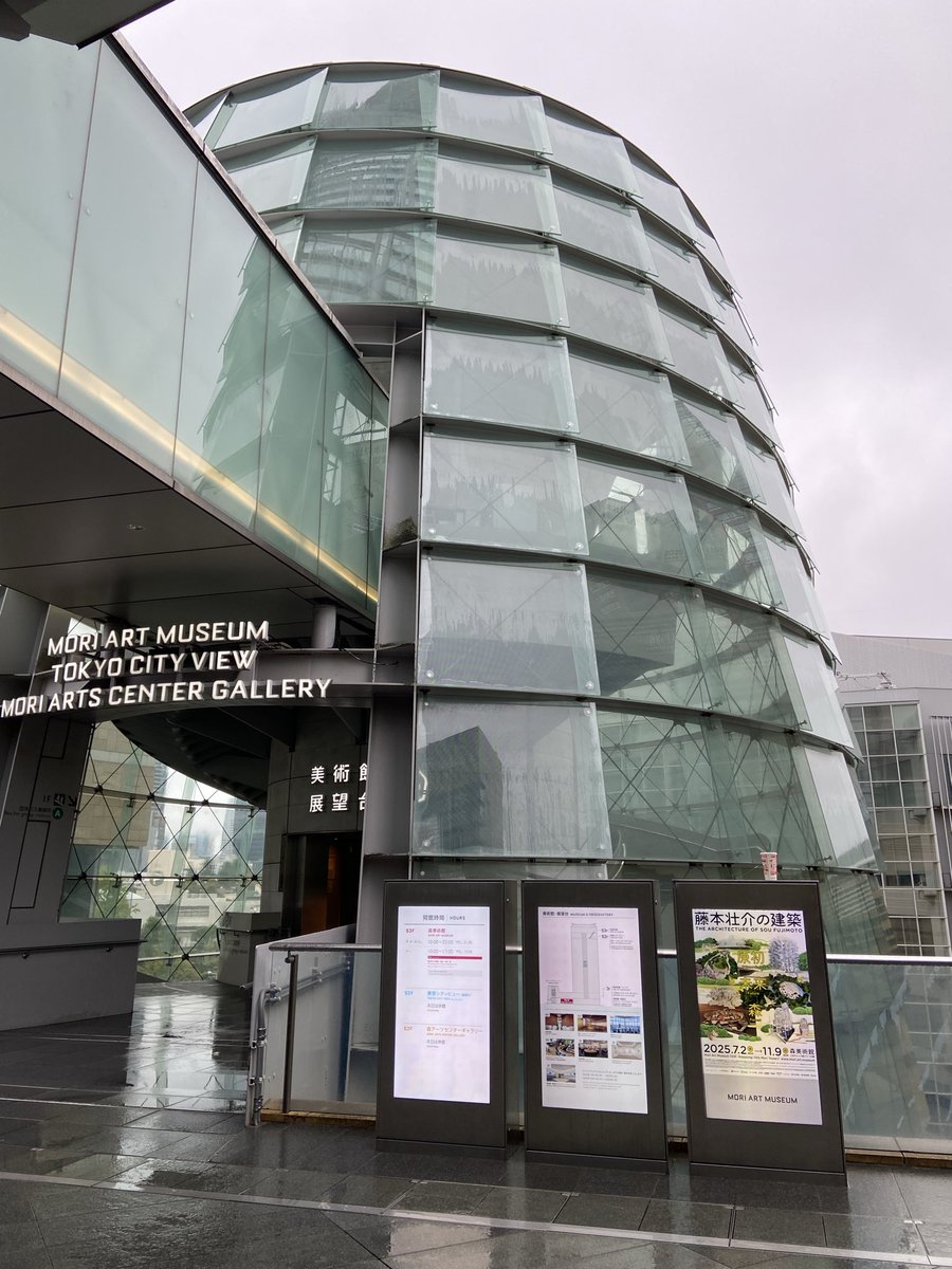 mao.ページ MM6 エムエムシックス メゾンマルジェラ 三つ折り財布 SA6UI0030