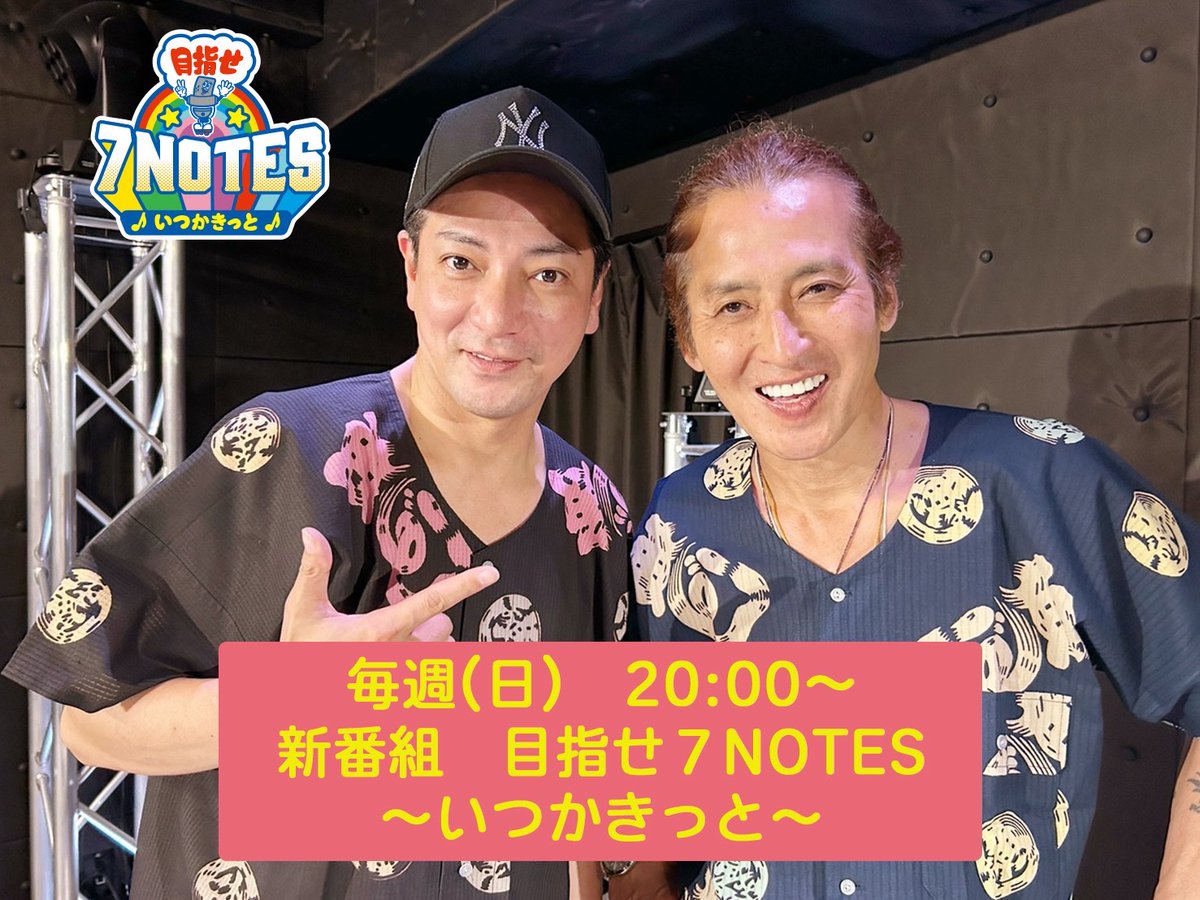 chico (@chico257kmkhjaa) / Posts / X