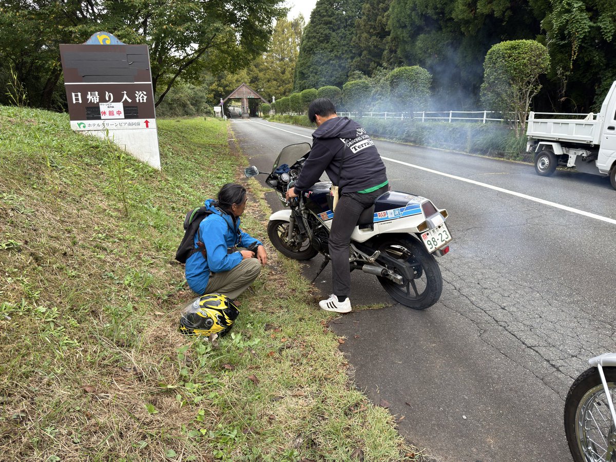 Akihiroページ あきひろ on X