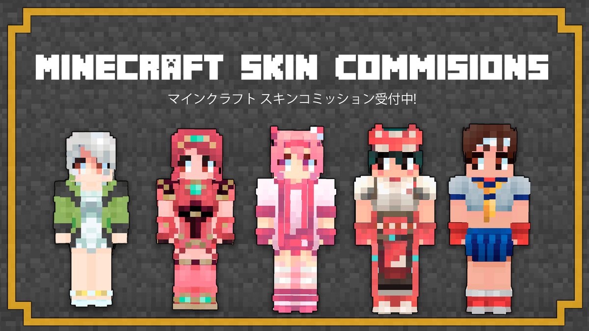 srbanjochelo's tweet image. #Minecraft 
¡OFICIALMENTE! ya puedo decir que hago comisiones para Skins de Minecraft, para más información puede preguntar por DM de Twitter / X
Necesitaba un ingreso extra, así que mejor que hacer algo que se me da bien supongo...