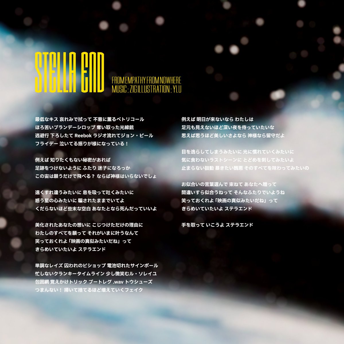 ジグ (@z7i9g) / Posts / X