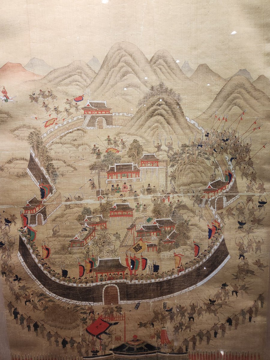 모바일게임회사