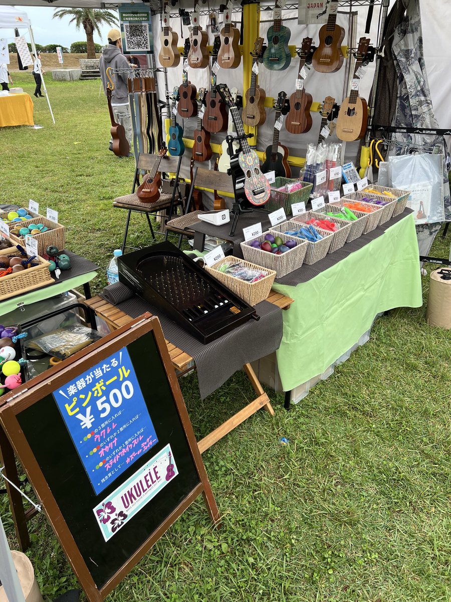静岡県静岡市・広野海岸公園でのハミングバードフェス2日目
雨予報だったけど、今のところお天気もってます🎵
是非とも遊びにいらして下さい😁

<a href="/HummingBirdfes1/">HummingBird_festival</a>