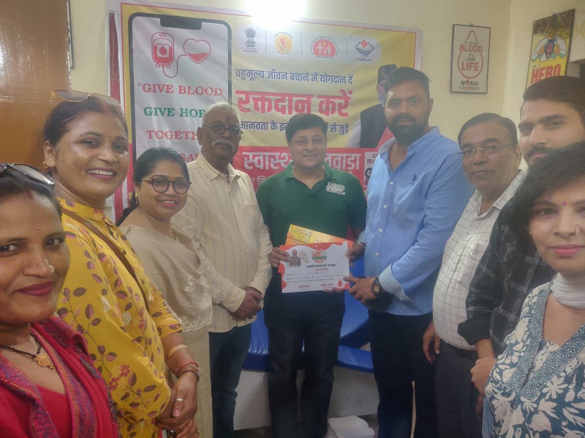 Seema kamboj (@seemampys) on Twitter photo 