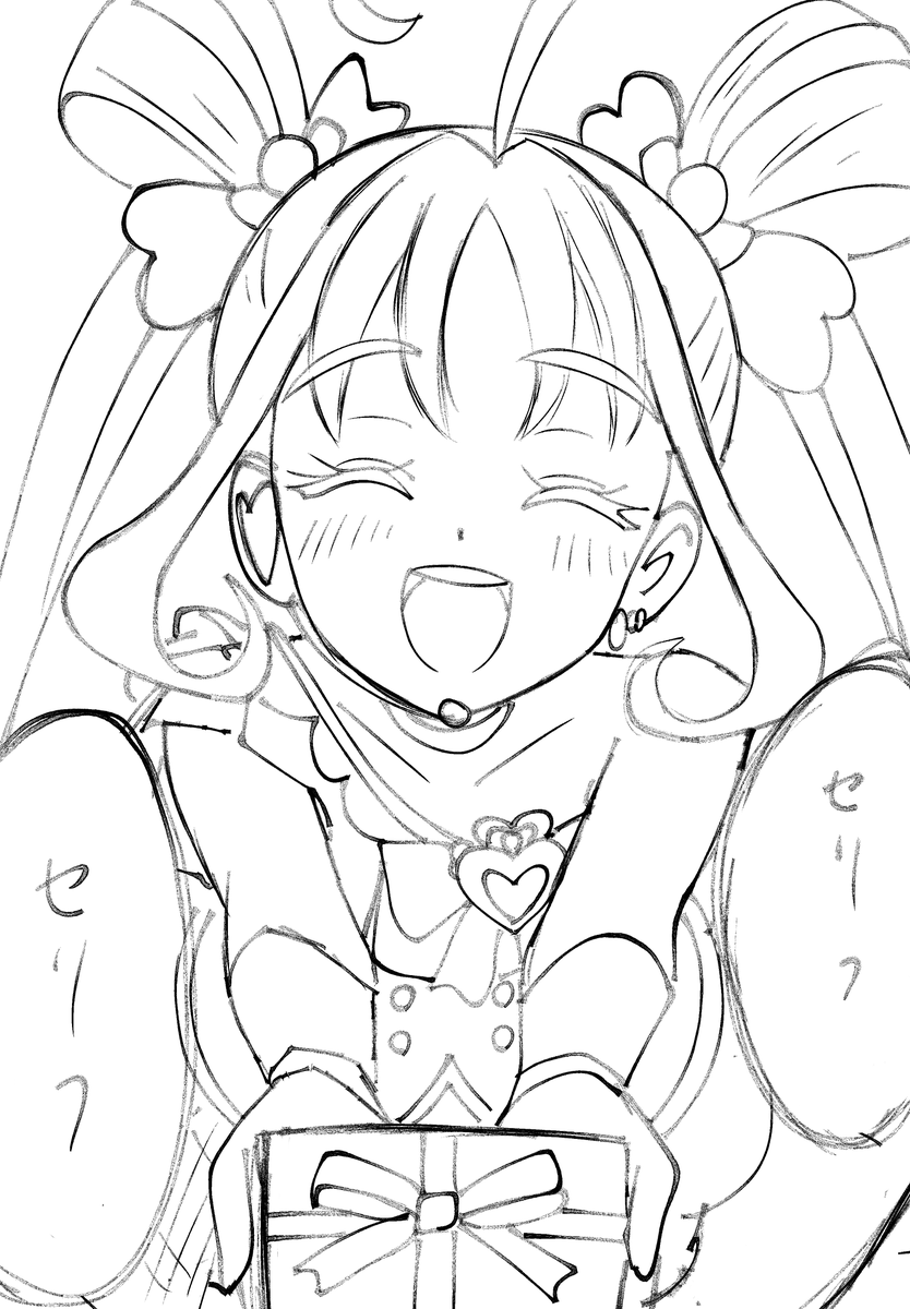 まだ直す箇所あるけど、大体はこれで 