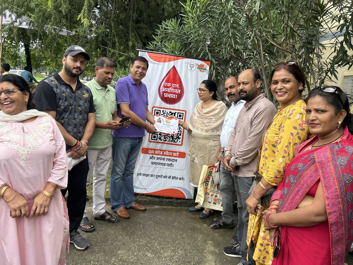 Seema kamboj (@seemampys) on Twitter photo 