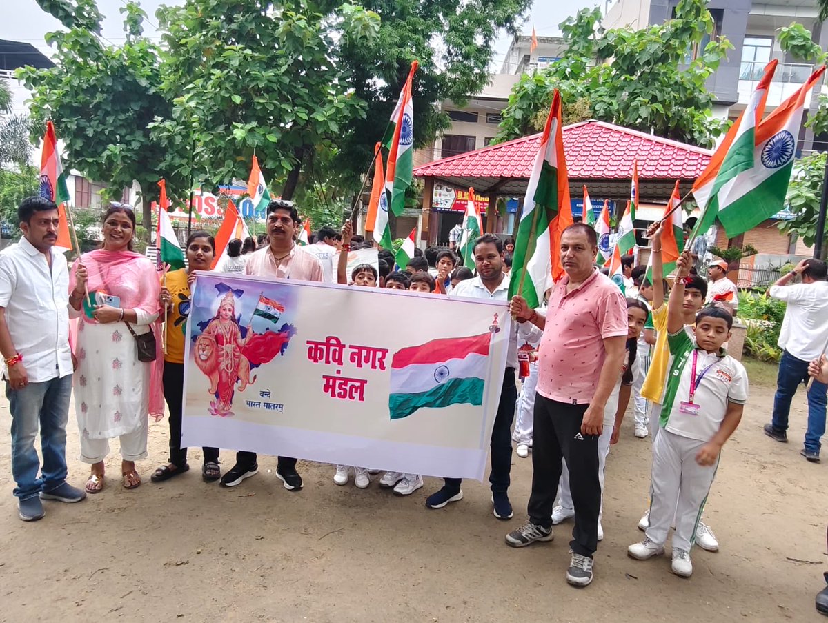 Seema kamboj (@seemampys) on Twitter photo 