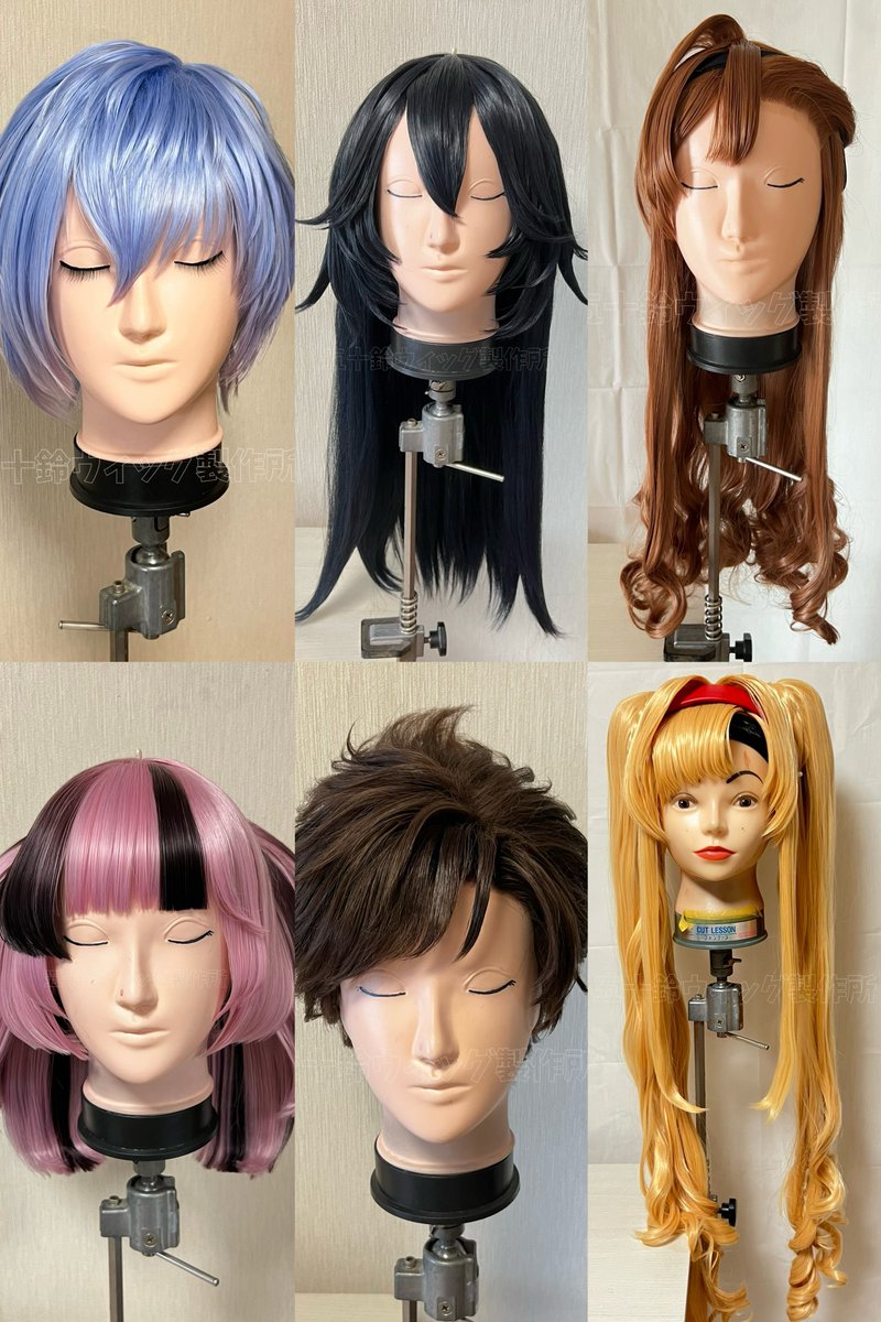 五十鈴ウィッグ製作所《納期2/20以降受付可》 (@isuzuwigfactory