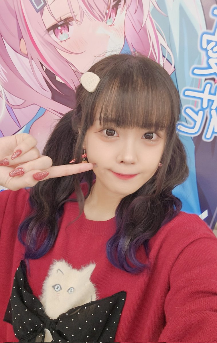 M3秋2025 ゆかりすたち、おはよ〜👻 今日はM3当日*ﾟ 新しいCDを携えて