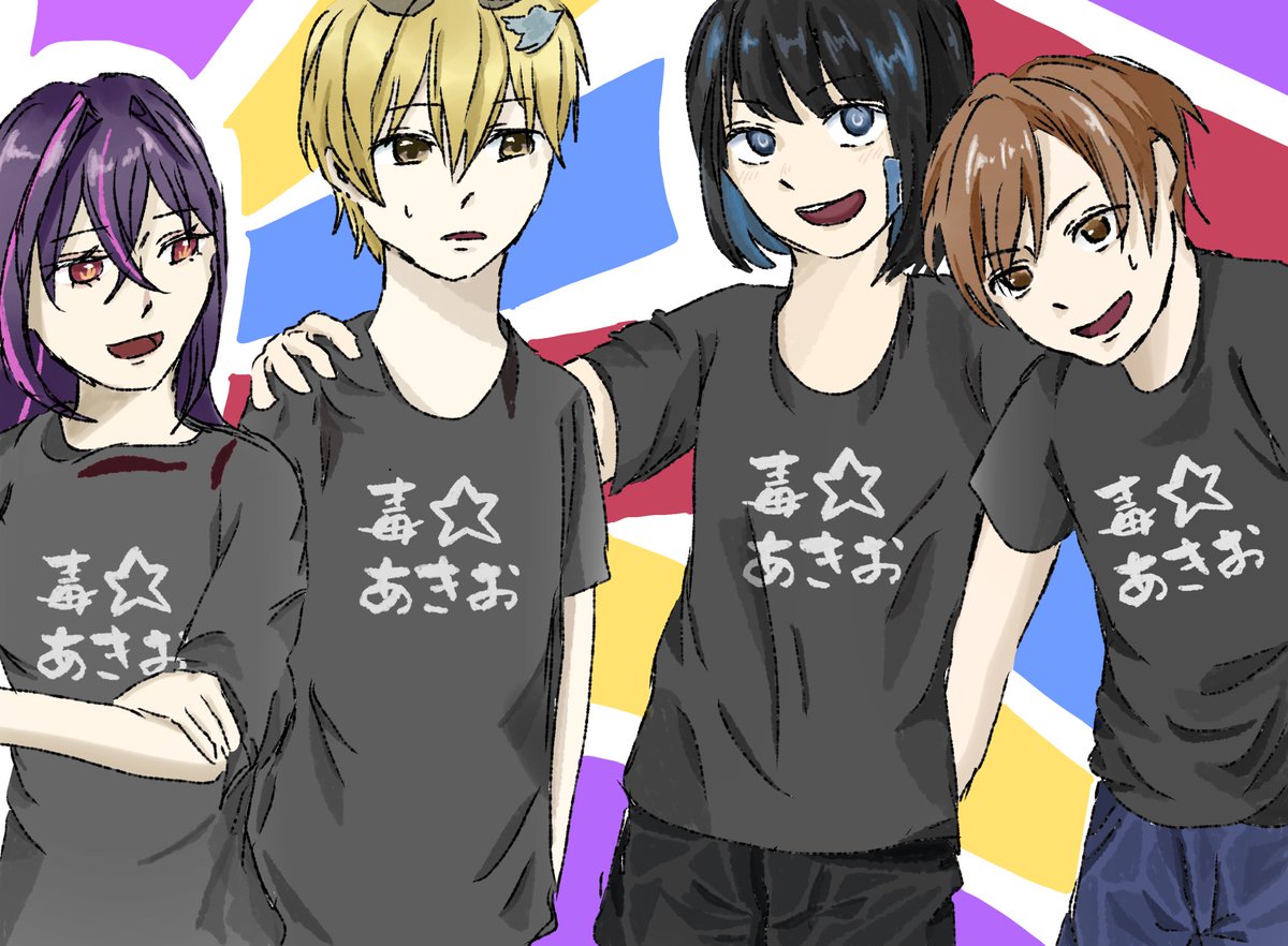 ⭐️ Tai♡♡ ⭐️ はるふわ on X