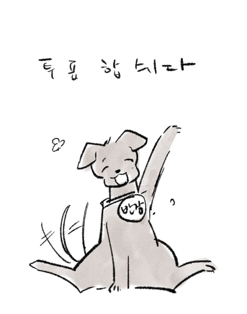 #2025MAMAVOTE #SEVENTEEN