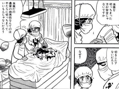 おりっちゃんページです コウペンちゃん 2度おいしい！うめぼしとシャケのおにぎりな鈴入