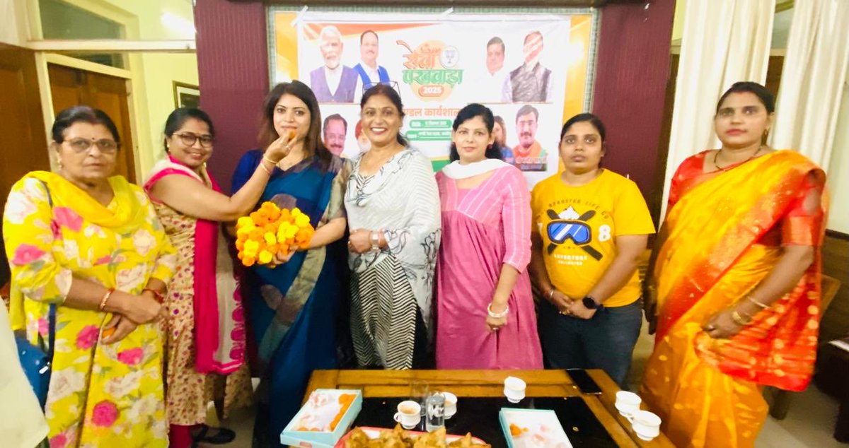 Seema kamboj (@seemampys) on Twitter photo 