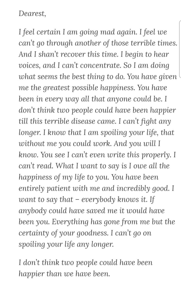 이분야갑 버지니아 울프 유서인듯
이 맛을 어떻게 한국어로 표현해