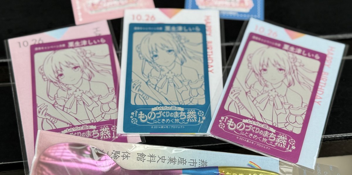 ほうやぼうや on X