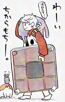 ;希子様⑅/22 真希(子) on X