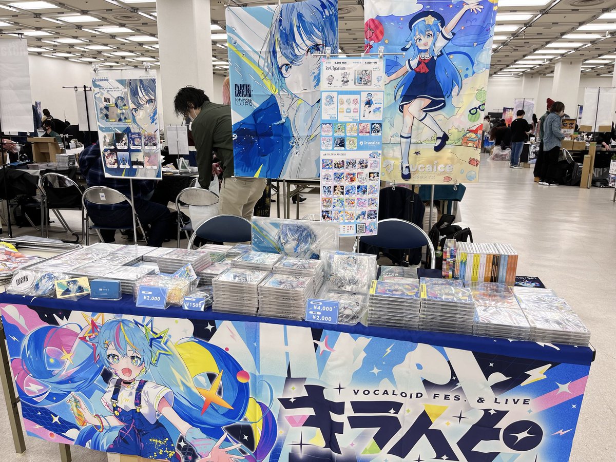 dream★Dream★写真★バインダーファイル★公式写真★ドリーム★プロマイド dream_club_zero_portable_plays