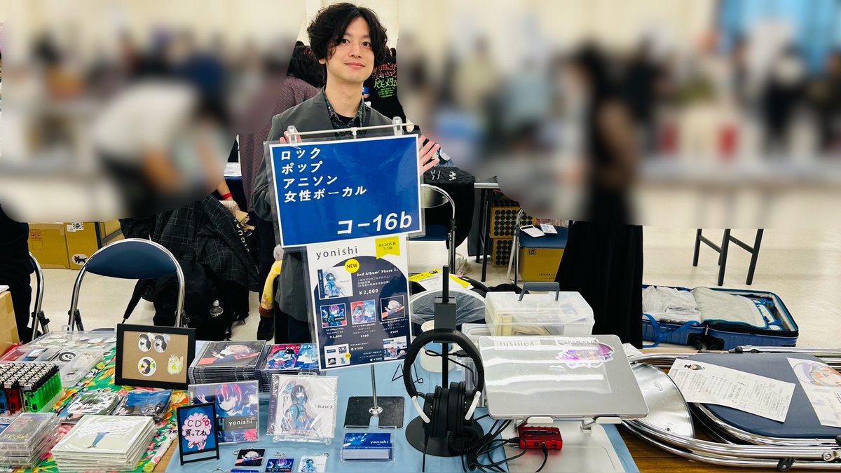 西片瑞樹 / Mizuki Nishikata (@mzk_gt) / Posts / X