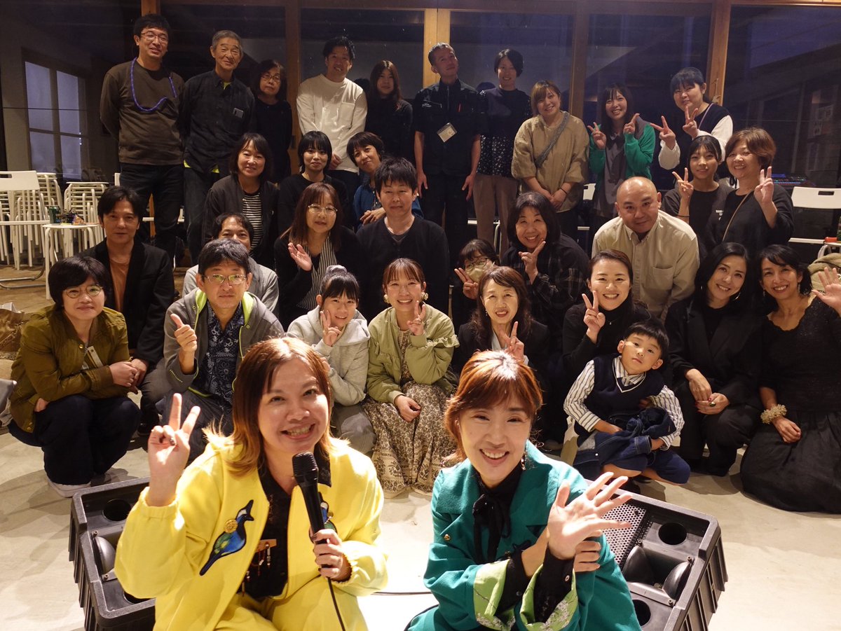 はなはなページ 花＊花 Official (@hanahana_2000) / Posts / X