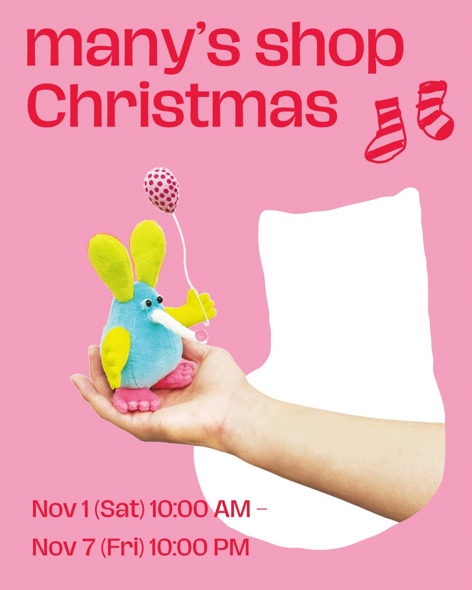 KASUMI OOMINE (@kasumioomine) / Posts / X