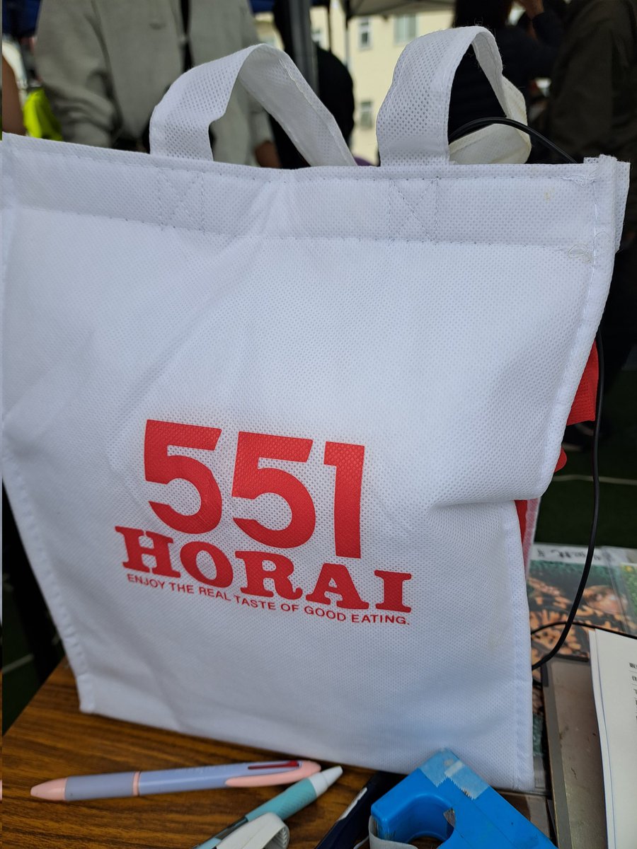 おはようございます☀️😃❗
またもや奇跡の雨がやんでます‼️
本日は宜しくお願い致します🙇✨️
⚠️551の保温冷袋大活躍です✨️
#TBM