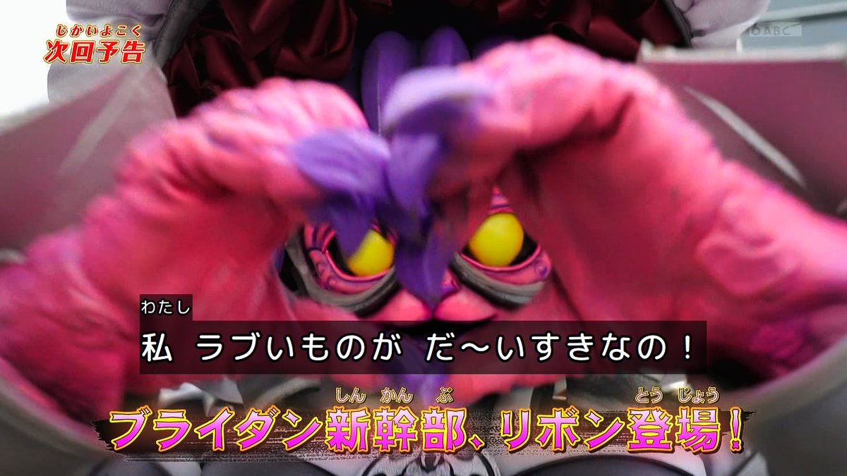 ❤︎ 様 EmperorシマZ＠特撮アニメフィギュアプラモ大好きFever on X