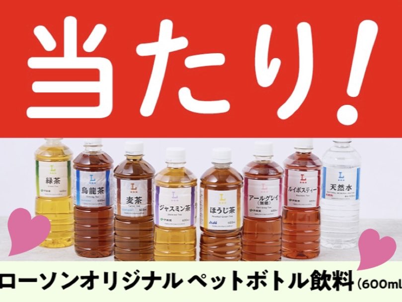 ありがとうございます！4点おまとめしました✩.*˚ 小坂忠 / ありがとう - Guitar Records