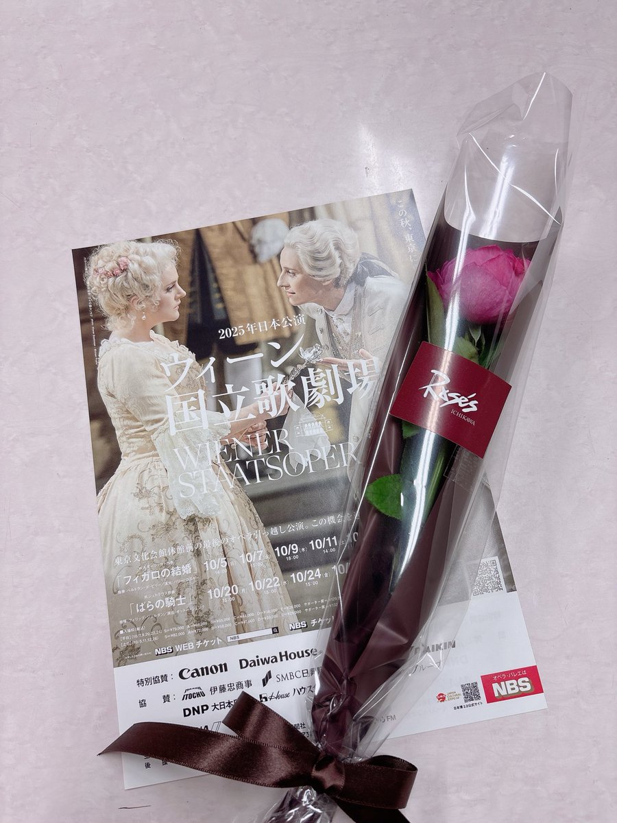 maikopera's tweet photo. 本日千穐楽🌹

#世界で最も美しい三重唱 を堪能してください

#ウィーン国立歌劇場
#ばらの騎士
#DerRosenkavalier
#Wienerstaatsoper
#WSO https://t.co/QVB7JTkQ7W