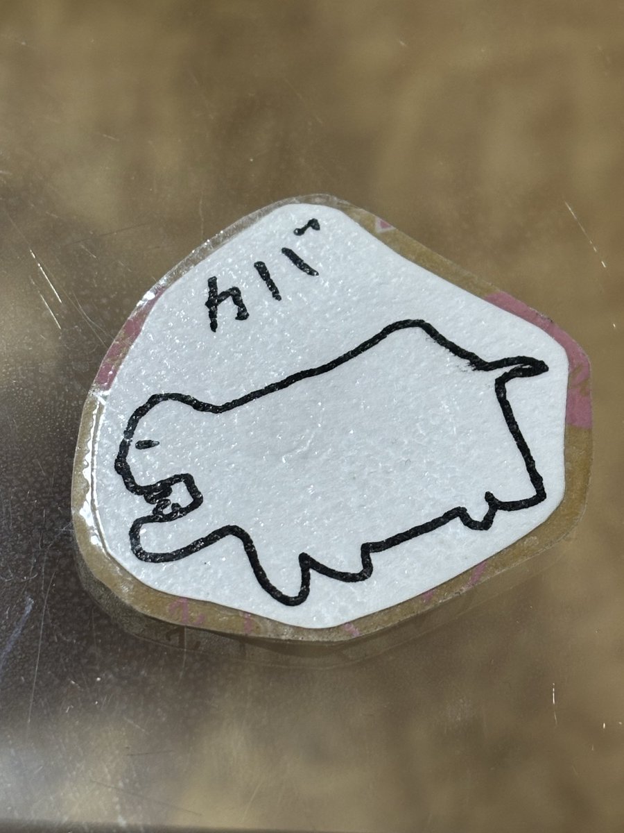 のりすけ様 のりすけ (@identity_nk) / Posts / X