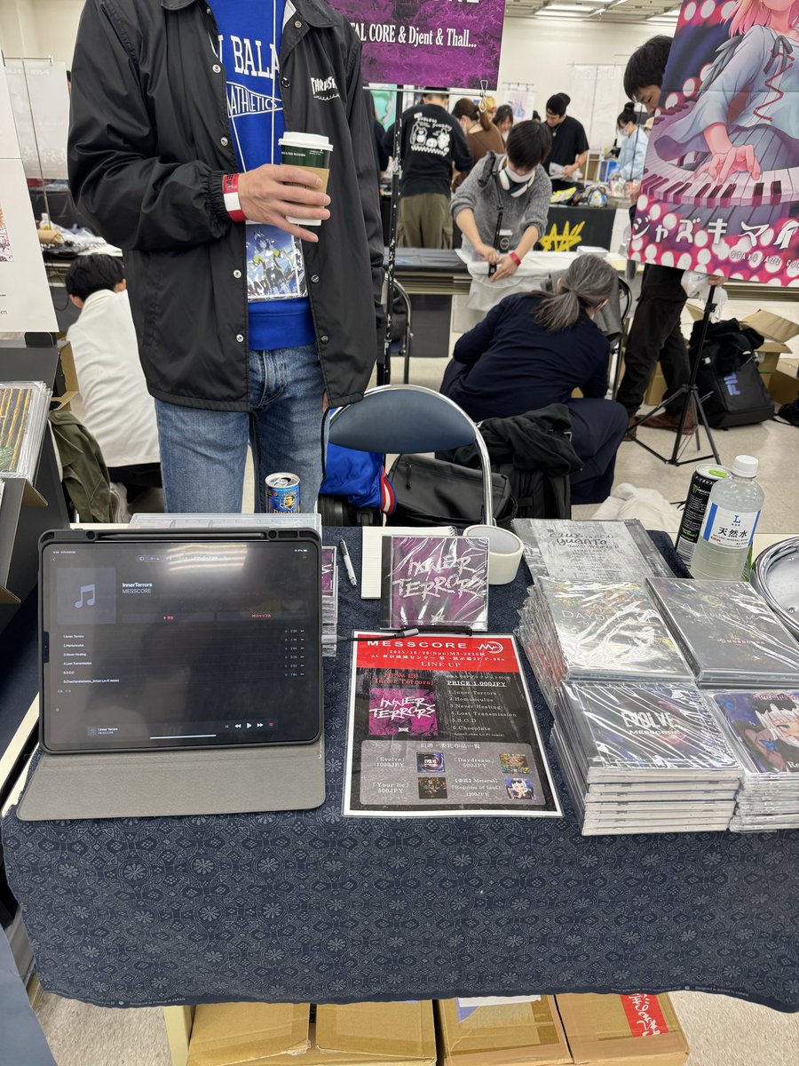 MESSCORE-official- tweet media